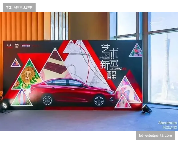 比赛同质化问题引发讨论 各队风格趋同失去传统特色